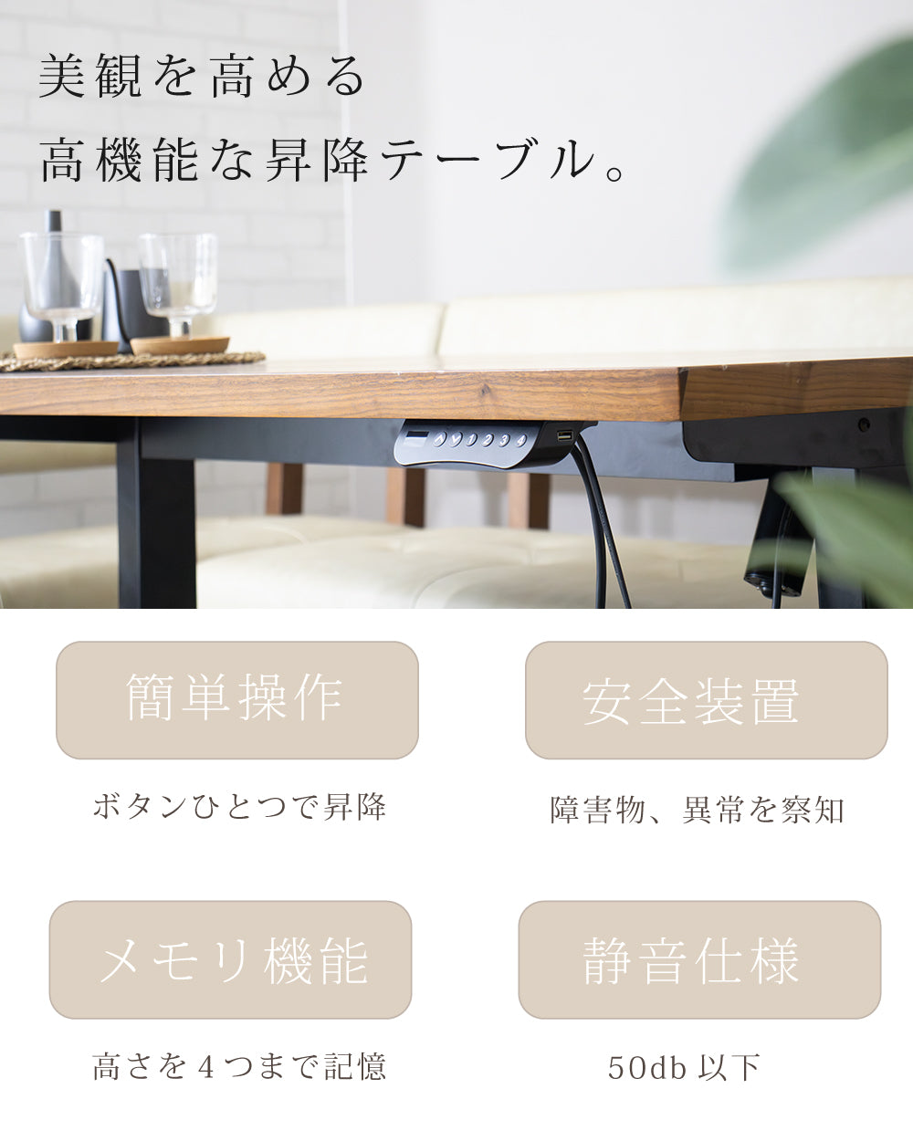 【組立設置配送】 ダイニングソファ 4点セット 北欧 高級感 ダイニングテーブルセット テーブルセット 4人掛け 5人掛け 6人掛け レブル SSG-007-KK