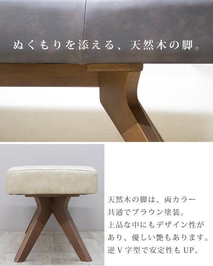 【組立設置配送】 ダイニングソファ 3点セット リビングダイニング ソファ セット ベンチセット テーブルなし レブル SSG-009-KK