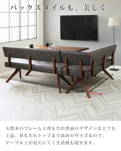 【組立設置配送】 ダイニングソファ 2点セット リビングダイニング ソファ セット ベンチセット テーブルなし レブル SSG-010-KK