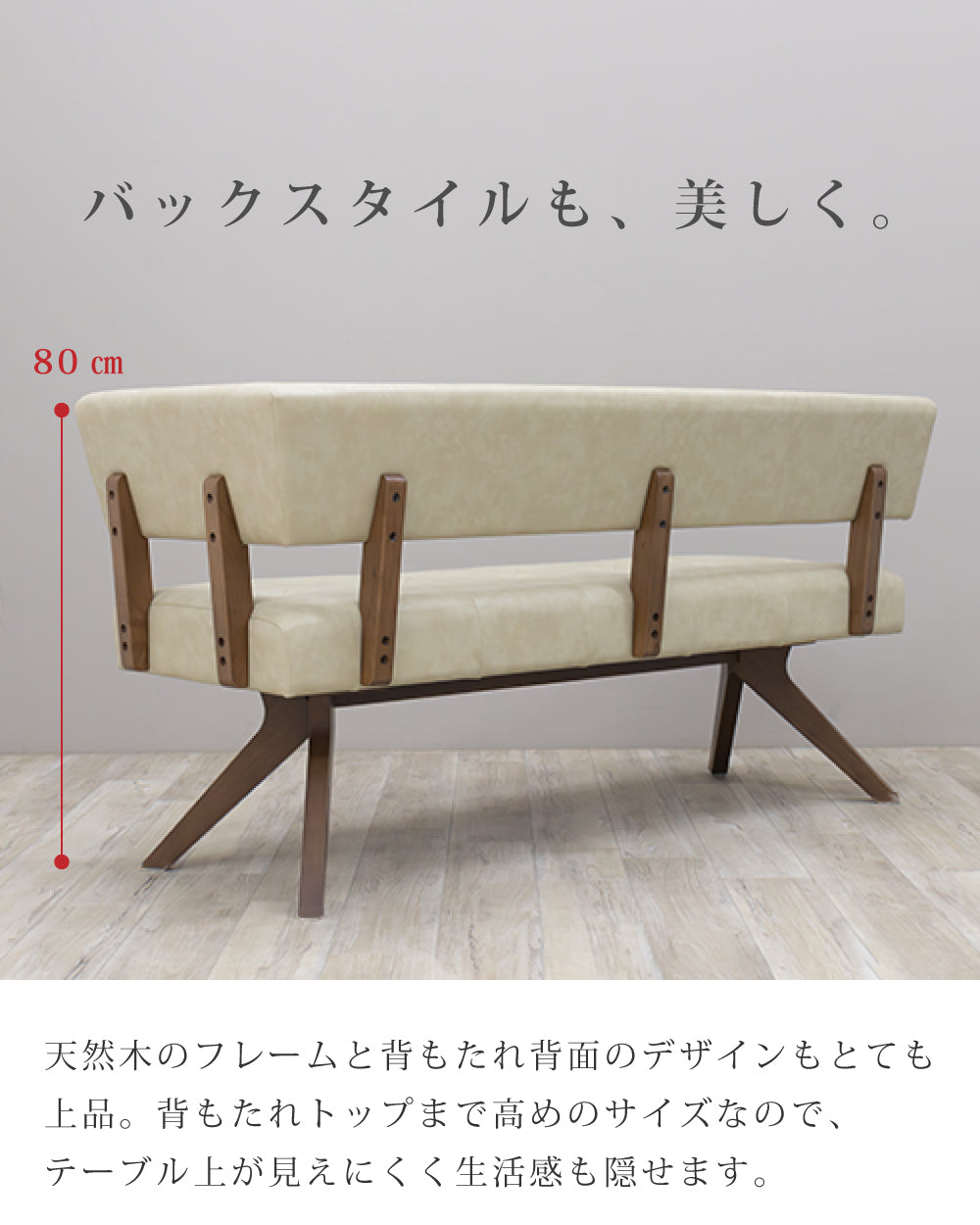 【組立設置配送】 カウチソファ ダイニングソファ 北欧 高級感 片肘 肘あり ダイニング用 幅160 レブル SSG-011-KK