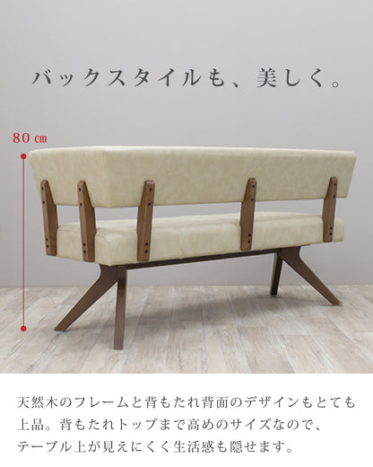 【組立設置配送】 カウチソファ ダイニングソファ 北欧 高級感 片肘 肘あり ダイニング用 幅160 レブル SSG-011-KK