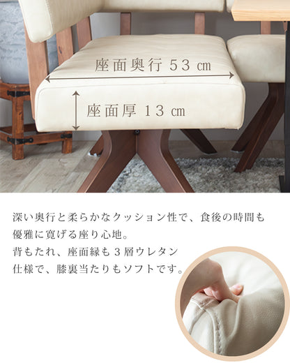 【組立設置配送】 カウチソファ ダイニングソファ 北欧 高級感 片肘 肘あり ダイニング用 幅160 レブル SSG-011-KK