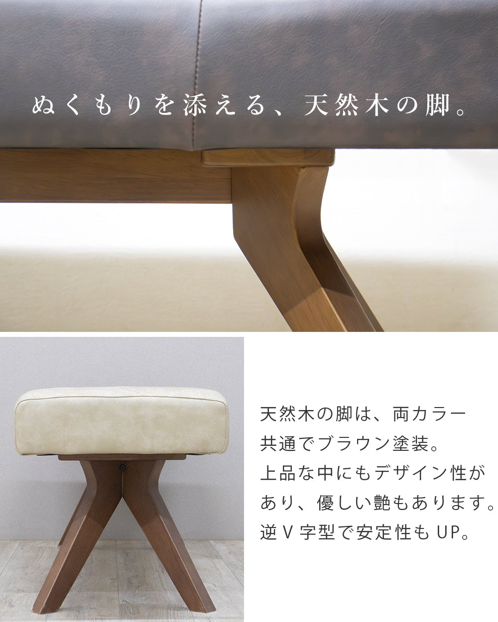 【組立設置配送】 ダイニングソファ ダイニングベンチ 幅130 レブル SSG-013-KK