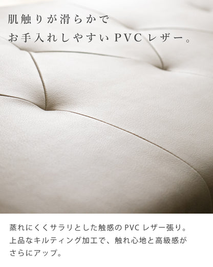 【組立設置配送】 ダイニングソファ ダイニングベンチ 幅130 レブル SSG-013-KK