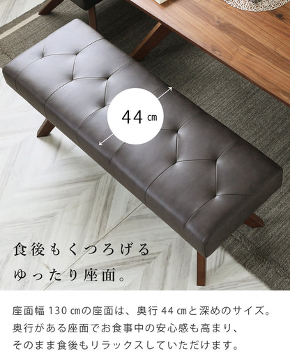 【組立設置配送】 ダイニングソファ ダイニングベンチ 幅130 レブル SSG-013-KK
