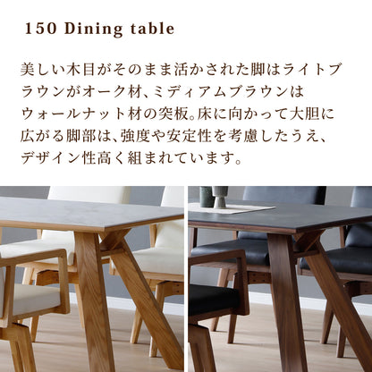 【組立設置配送】 ダイニングテーブルセット 4人掛け 回転チェア ダイニングテーブル 幅150 ダイニングチェア 4脚 ロゼッタ SSG-014-KK