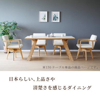 【組立設置配送】ダイニングテーブル セラミック 幅150 おしゃれ 北欧 モダン 高級感 ラグジュアリー ロゼッタ SSG-015-KK