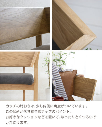 【組立設置配送】 ダイニングテーブルセット リビングダイニング 3点セット 北欧モダン 高級感 ラグジュアリー L字ダイニング 150 レナート SSG-017-KK