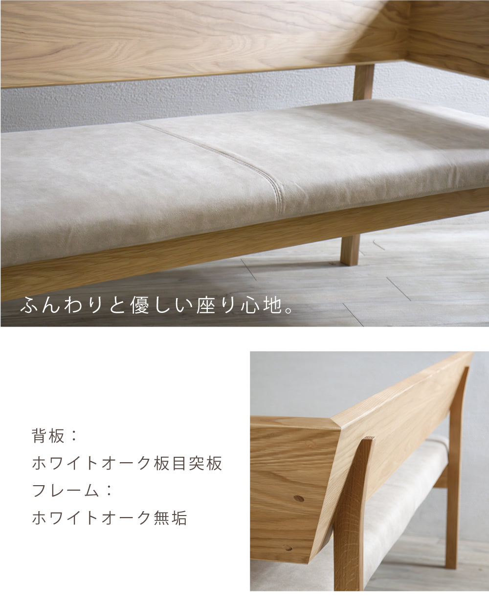 【組立設置配送】 ダイニングテーブルセット リビングダイニング 3点セット 北欧モダン 高級感 ラグジュアリー L字ダイニング 150 レナート SSG-017-KK