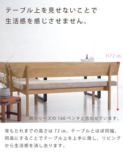 【組立設置配送】 ダイニングテーブルセット リビングダイニング 3点セット 北欧モダン 高級感 ラグジュアリー L字ダイニング 150 レナート SSG-017-KK