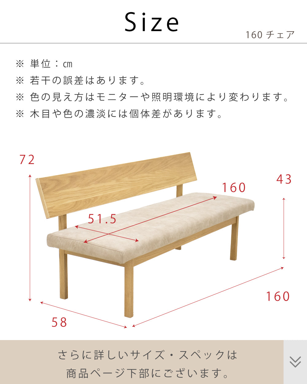 【組立設置配送】 ダイニングテーブルセット リビングダイニング 3点セット 北欧モダン 高級感 ラグジュアリー L字ダイニング 150 レナート SSG-017-KK