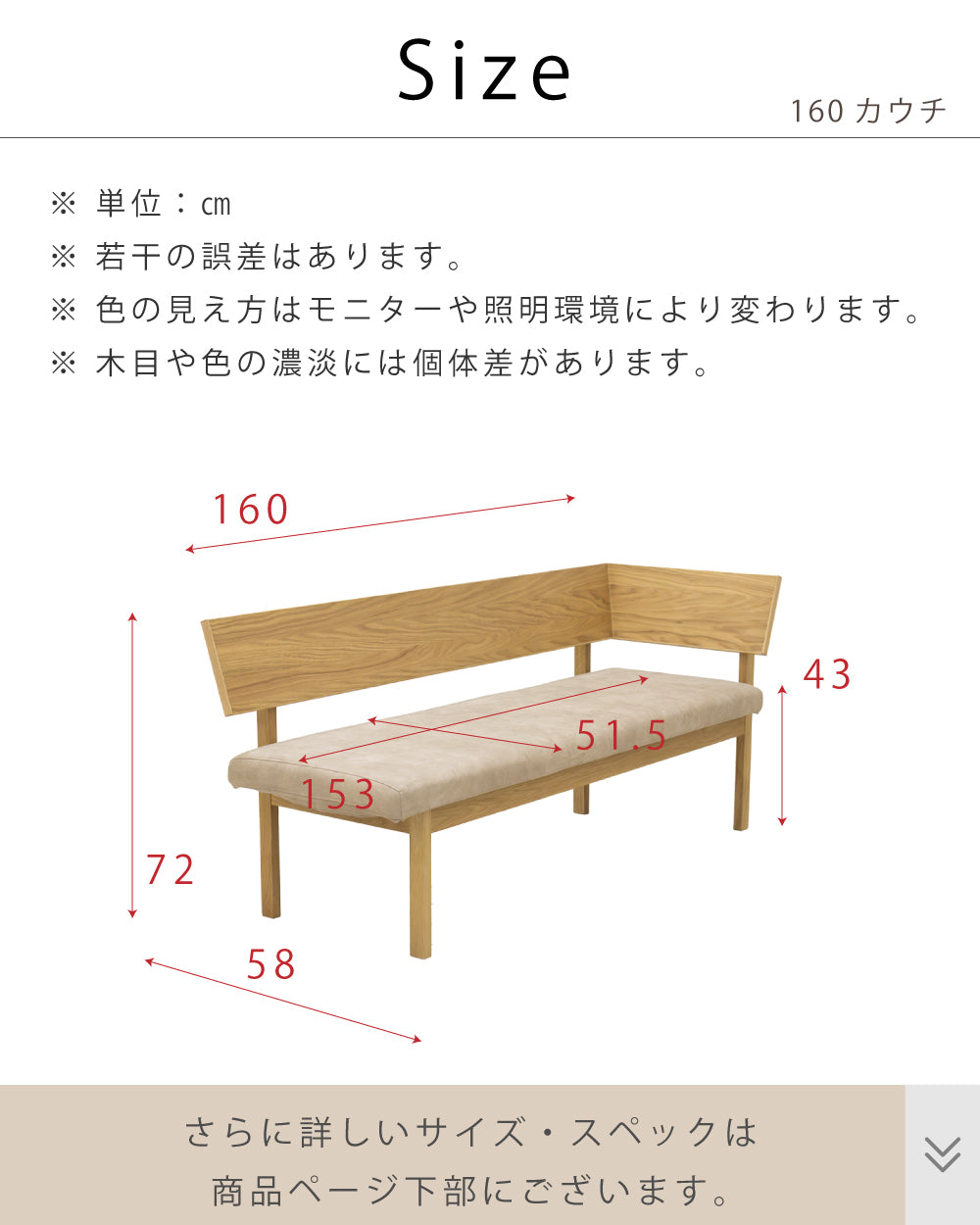 【組立設置配送】 ダイニングテーブルセット リビングダイニング 3点セット 北欧モダン 高級感 ラグジュアリー L字ダイニング 150 レナート SSG-017-KK