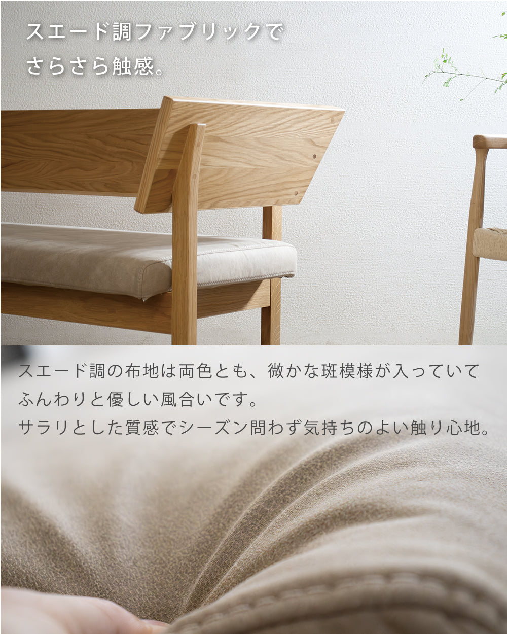 【組立設置配送】 ダイニングテーブルセット リビングダイニング 3点セット 北欧モダン 高級感 ラグジュアリー L字ダイニング 150 レナート SSG-017-KK