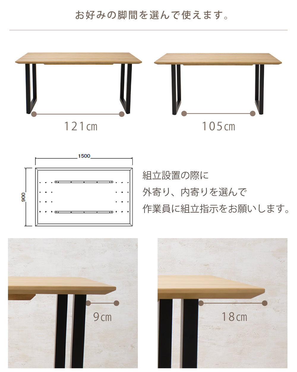 【組立設置配送】 ダイニングテーブルセット リビングダイニング 3点セット 北欧モダン 高級感 ラグジュアリー L字ダイニング 150 レナート SSG-017-KK