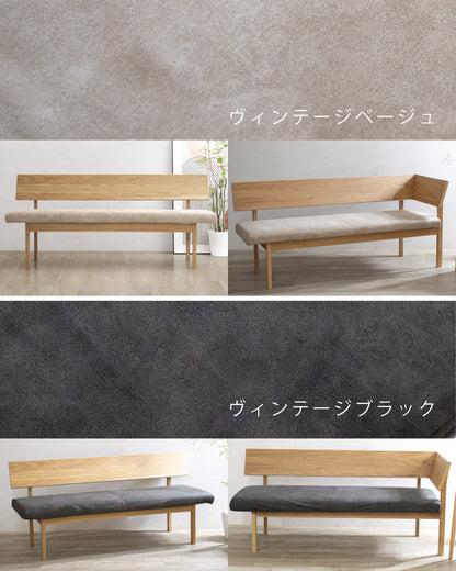【組立設置配送】 ダイニングテーブルセット リビングダイニング 3点セット 北欧モダン 高級感 ラグジュアリー L字ダイニング 150 レナート SSG-017-KK