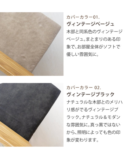 【組立設置配送】 ダイニングテーブルセット リビングダイニング 3点セット 北欧モダン 高級感 ラグジュアリー L字ダイニング 150 レナート SSG-017-KK