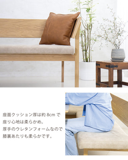 【組立設置配送】 ダイニングテーブルセット リビングダイニング 3点セット 北欧モダン 高級感 ラグジュアリー L字ダイニング 150 レナート SSG-017-KK