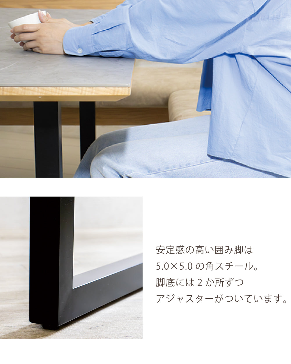 【組立設置配送】ダイニングテーブル セラミック 幅150 北欧 モダン セラミックテーブル レナート SSG-018-KK