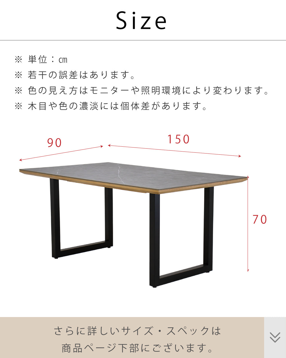 【組立設置配送】ダイニングテーブル セラミック 幅150 北欧 モダン セラミックテーブル レナート SSG-018-KK