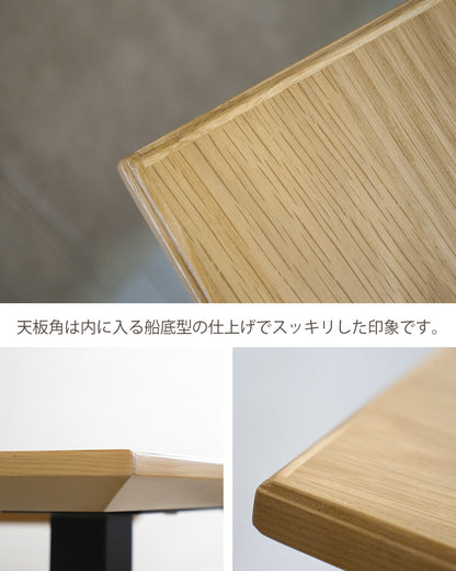 【組立設置配送】ダイニングテーブル 木目 長方形 幅150 オーク ホワイトオーク 高級感 おしゃれ 北欧 レナート SSG-019-KK