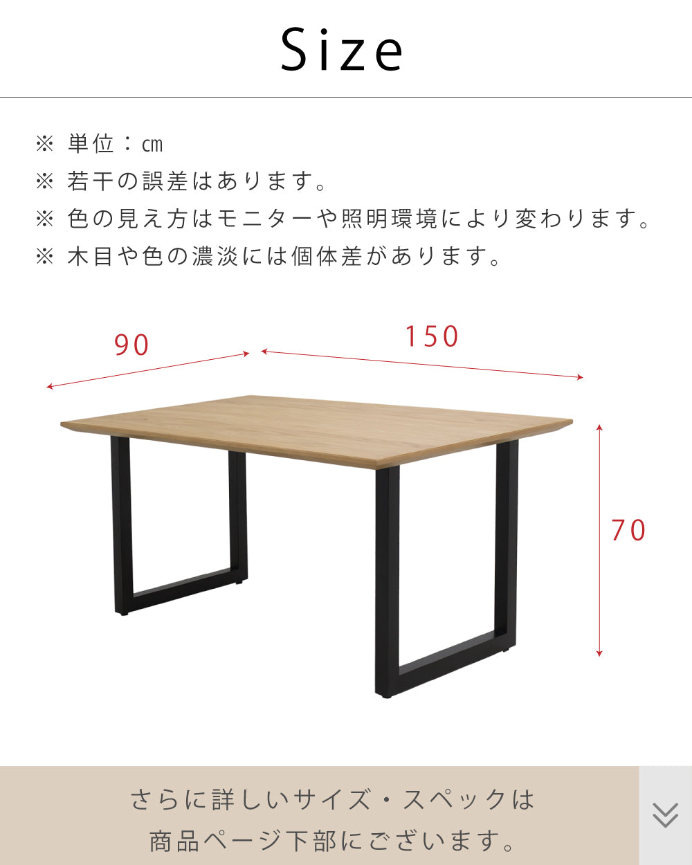 【組立設置配送】ダイニングテーブル 木目 長方形 幅150 オーク ホワイトオーク 高級感 おしゃれ 北欧 レナート SSG-019-KK