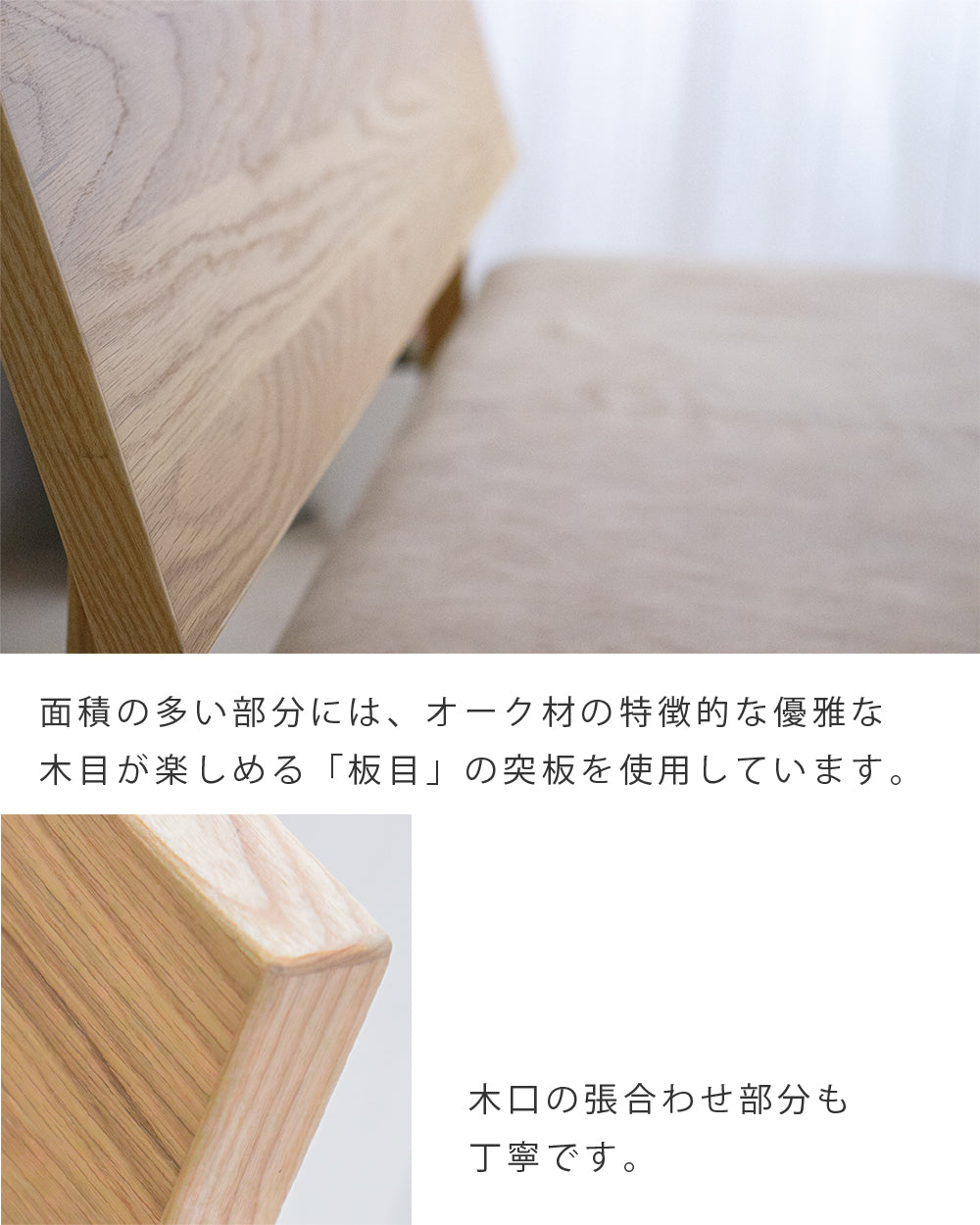 【組立設置配送】 ダイニングベンチ 無垢 3人掛け 幅160 レナート SSG-020-KK