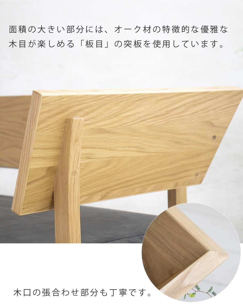 【組立設置配送】 ダイニングカウチ ダイニングソファ アームベンチ 3人掛け 幅160 160cm レナート SSG-021-KK