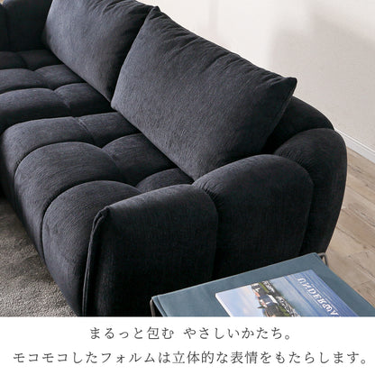 【組立設置配送】 ソファ 3人掛け 高級感 ラグジュアリー ソファー ファブリック 肘掛け ブラック グレー 3P ブロック SSG-025-KK