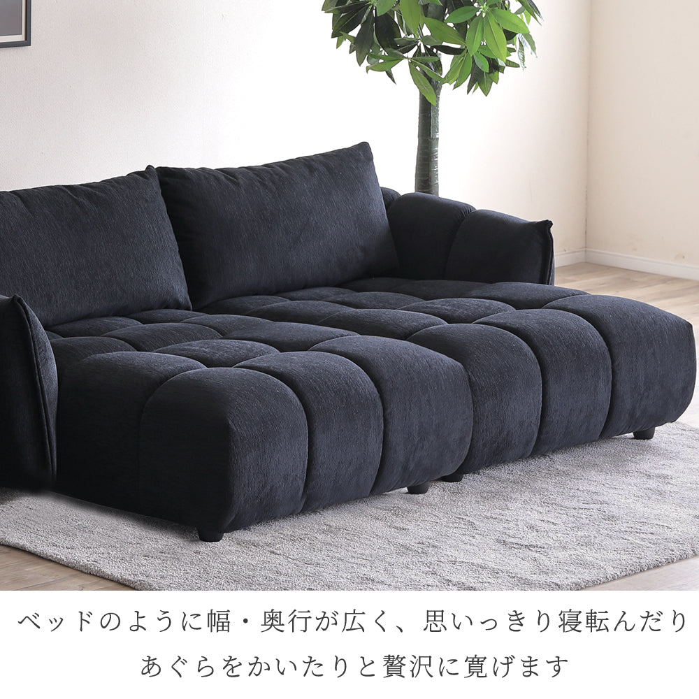 【組立設置配送】 カウチソファ ディープソファ ソファセット ソファ 2人掛け 3人掛け 高級感 ラグジュアリー ソファー ファブリック 肘掛け ブラック グレー ブロック SSG-027-KK