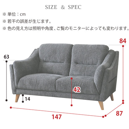 【組立設置配送】 ソファ 2人掛け 高級感 北欧 ファブリック アームソファ 2P キャラ SSG-034-KK