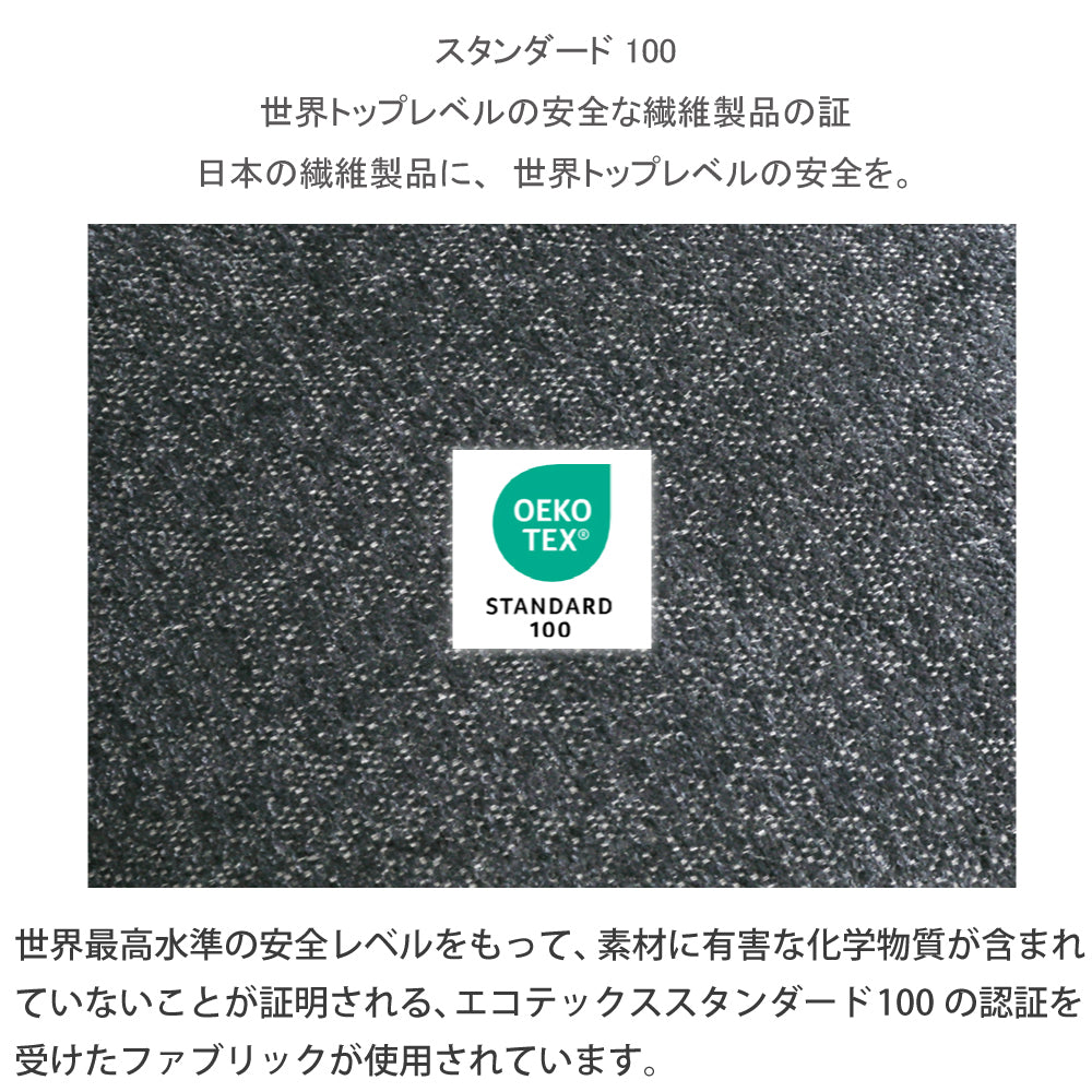 【組立設置配送】 ソファ 2人掛け 高級感 北欧 ファブリック アームソファ 2P キャラ SSG-034-KK