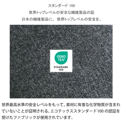 【組立設置配送】 ソファ 2人掛け 高級感 北欧 ファブリック アームソファ 2P キャラ SSG-034-KK