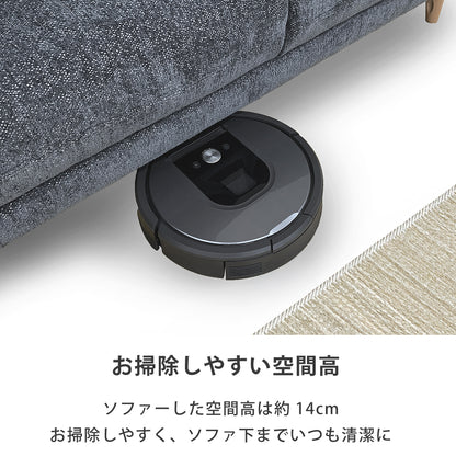 【組立設置配送】 ソファ 2人掛け 高級感 北欧 ファブリック アームソファ 2P キャラ SSG-034-KK