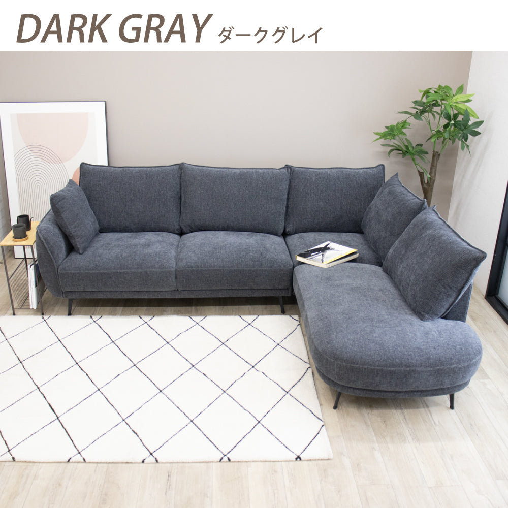 【組立設置配送】カウチソファ ソファー 3人掛け 4人掛け コーナーソファ グレー クッション付き 座面 広い セレブ SSIN-020-KK