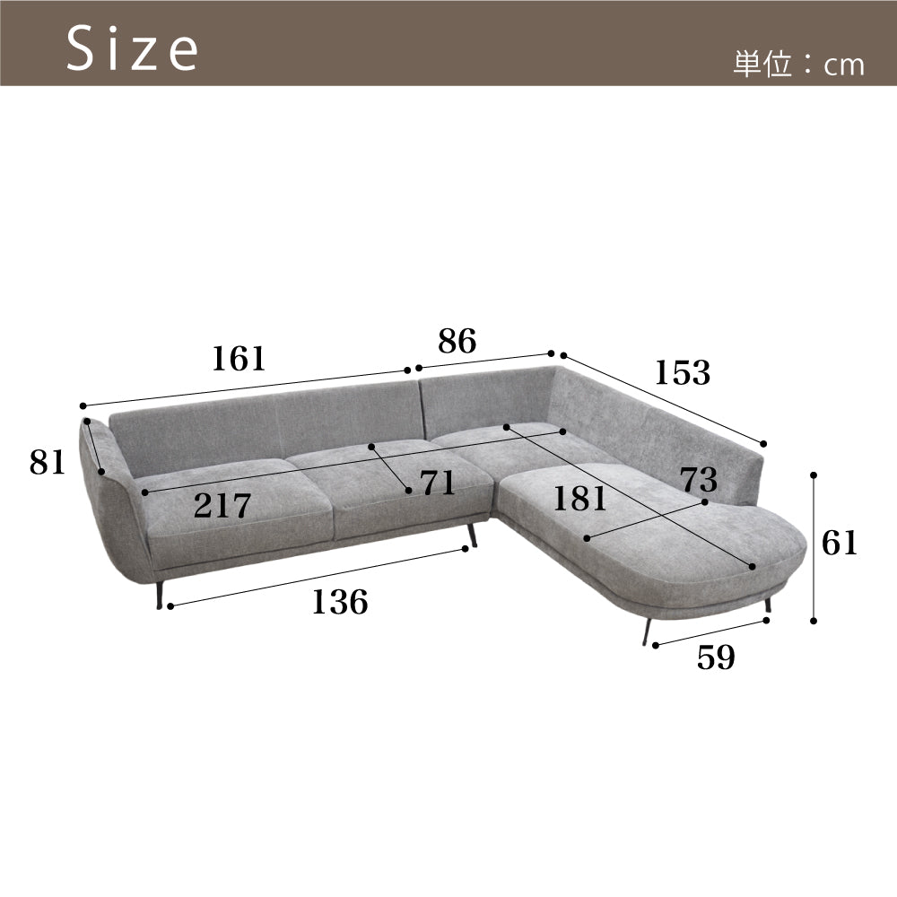 【組立設置配送】カウチソファ ソファー 3人掛け 4人掛け コーナーソファ グレー クッション付き 座面 広い セレブ SSIN-020-KK