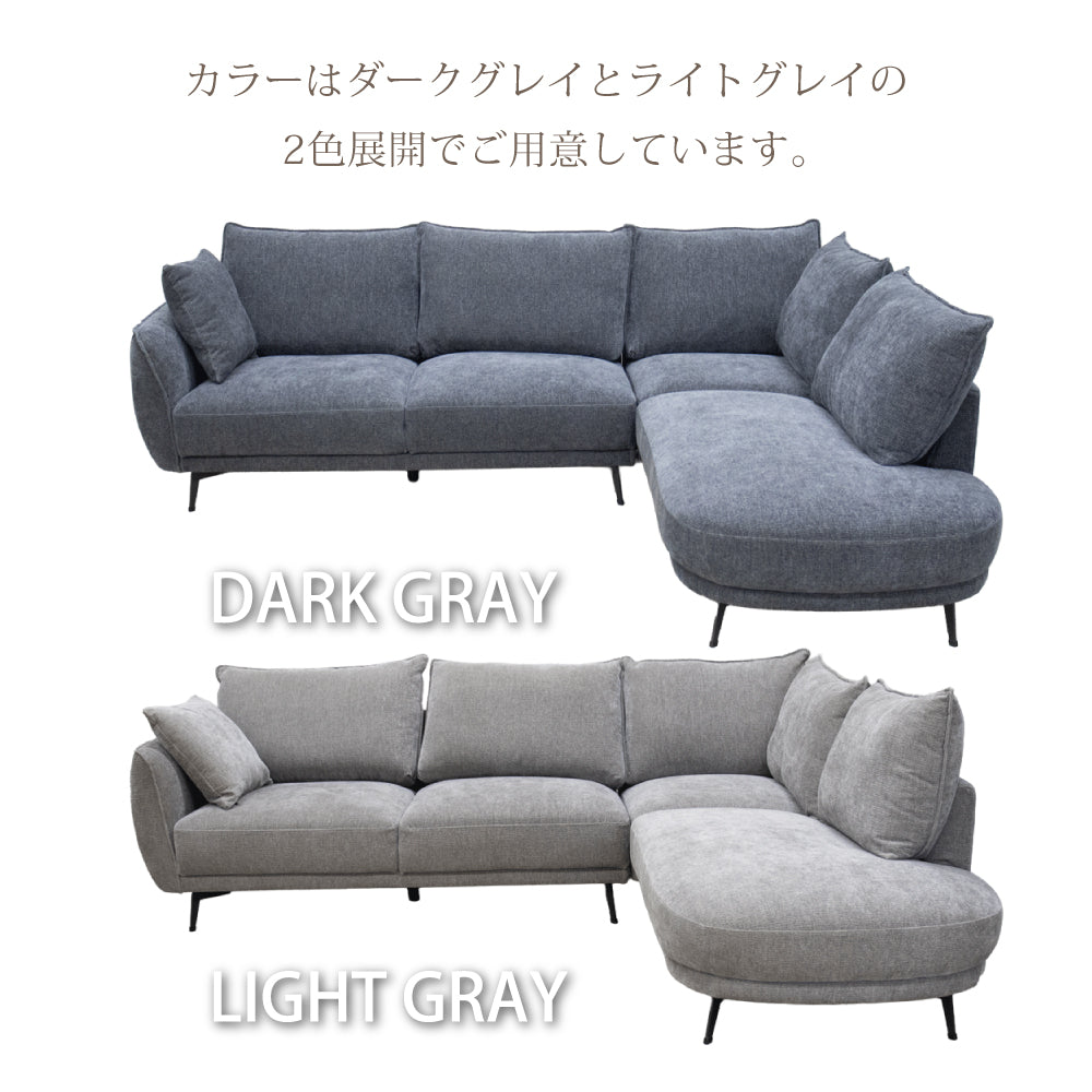【組立設置配送】カウチソファ ソファー 3人掛け 4人掛け コーナーソファ グレー クッション付き 座面 広い セレブ SSIN-020-KK