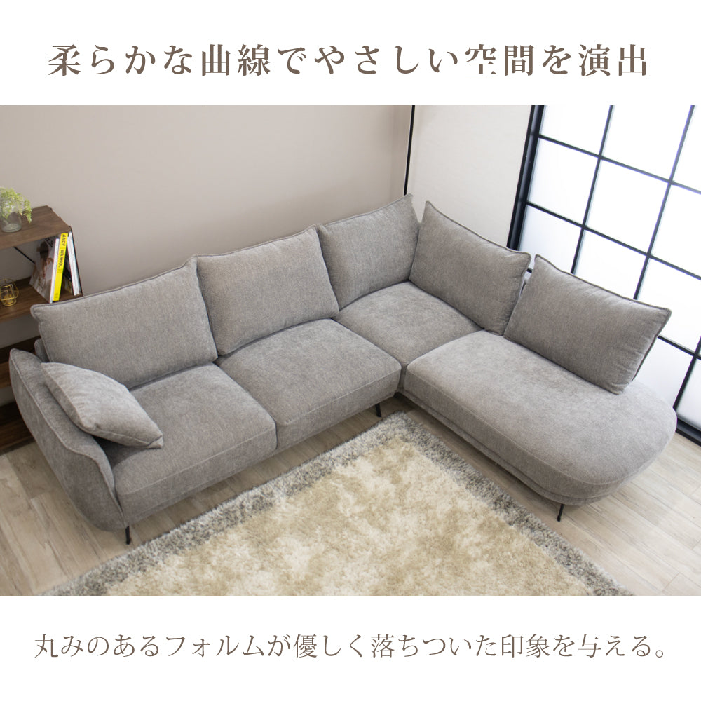 【組立設置配送】カウチソファ ソファー 3人掛け 4人掛け コーナーソファ グレー クッション付き 座面 広い セレブ SSIN-020-KK