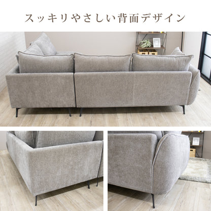 【組立設置配送】カウチソファ ソファー 3人掛け 4人掛け コーナーソファ グレー クッション付き 座面 広い セレブ SSIN-020-KK