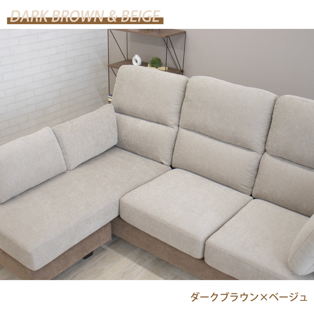 組立設置配送】ソファー ソファ 3人掛け カウチソファー カウチソファ