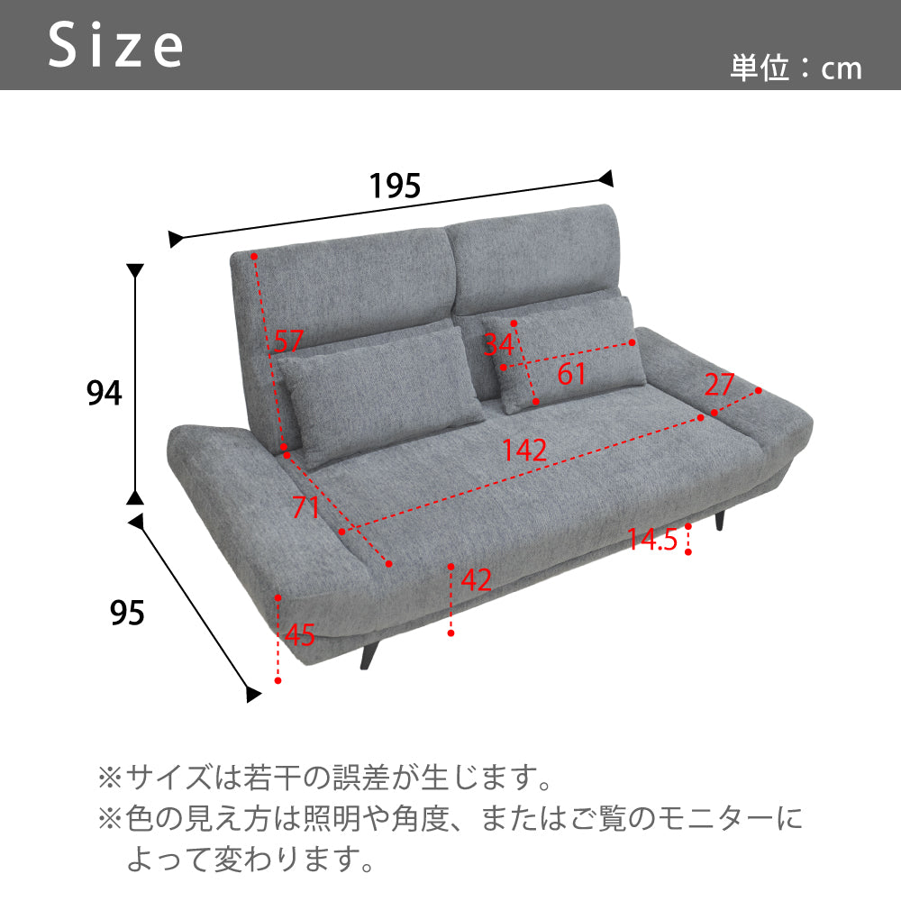 【組立設置配送】ソファ ソファー 3人掛け 2人掛け ごろ寝 クッション2個付き ワイド座面 座面 広い ウィンストン SZE-032-KK