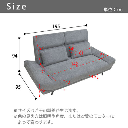 【組立設置配送】ソファ ソファー 3人掛け 2人掛け ごろ寝 クッション2個付き ワイド座面 座面 広い ウィンストン SZE-032-KK