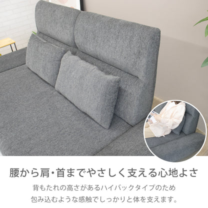 【組立設置配送】ソファ ソファー 3人掛け 2人掛け ごろ寝 クッション2個付き ワイド座面 座面 広い ウィンストン SZE-032-KK