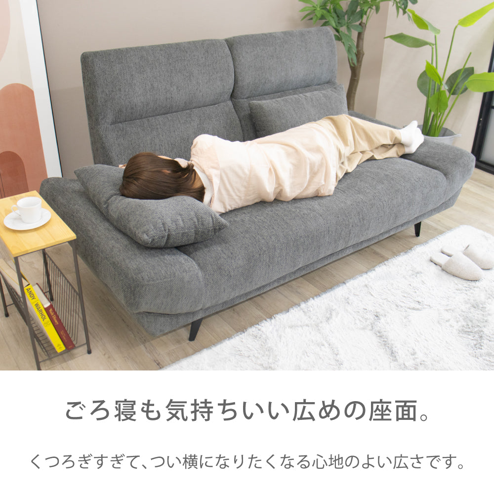 【組立設置配送】ソファ ソファー 3人掛け 2人掛け ごろ寝 クッション2個付き ワイド座面 座面 広い ウィンストン SZE-032-KK