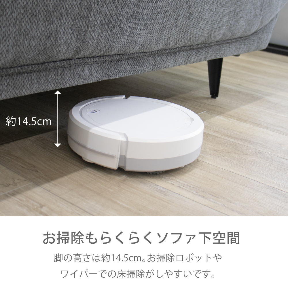 【組立設置配送】ソファ ソファー 3人掛け 2人掛け ごろ寝 クッション2個付き ワイド座面 座面 広い ウィンストン SZE-032-KK