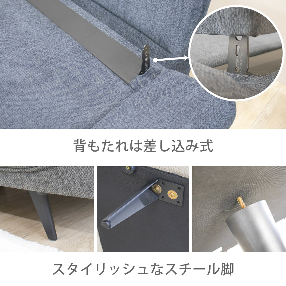 【組立設置配送】ソファ ソファー 3人掛け 2人掛け ごろ寝 クッション2個付き ワイド座面 座面 広い ウィンストン SZE-032-KK